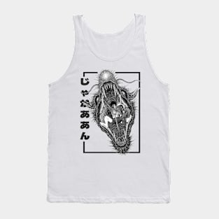 Jagaaan Dragon Tank Top